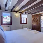 아파트 Marcopolo Private~terrace *
