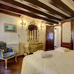 아파트 Marcopolo Private~terrace