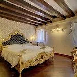 Marcopolo Private~terrace 아파트 *